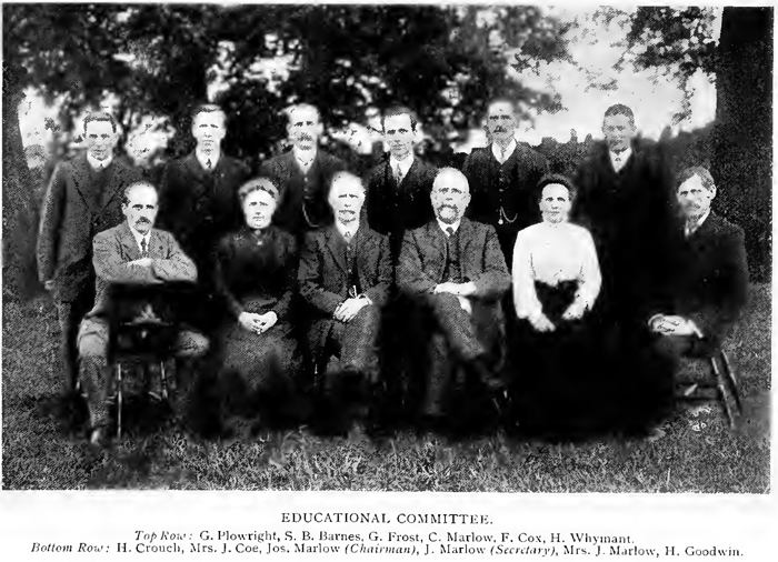 Educational Committee